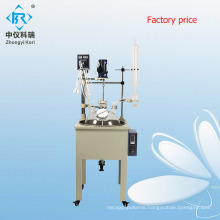 Glass Chemical Heating Reactor with SUS304 Water/Oil Bath